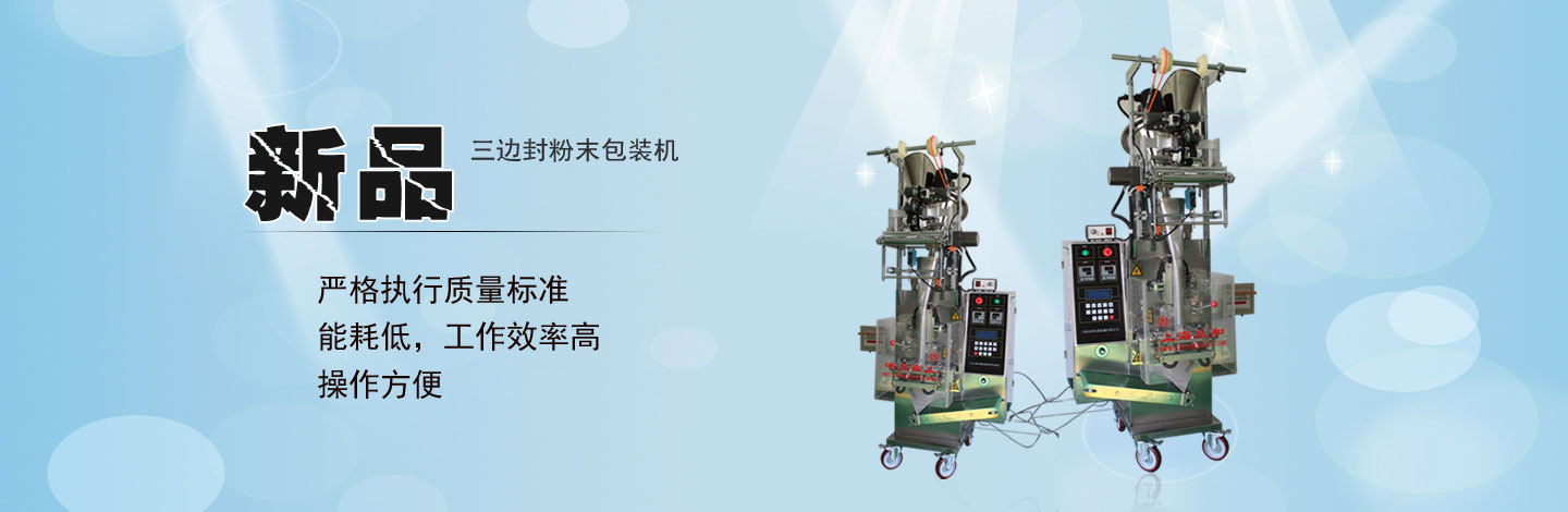 3M汽車泡棉雙面膠帶、彩印印字封箱膠帶 3M汽車泡棉雙面膠帶、彩印印字封箱膠帶